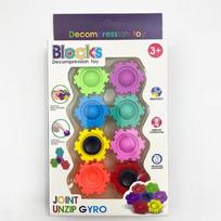 Block Bubble Fingertip Gyro Decompression Assembly Block Bubble Block Intelligent Fidget Spinner Children'S And Adult Toys