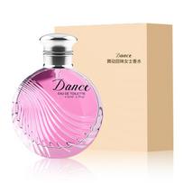 Minglan Perfumes Women's _Dancing Dreams (purple)