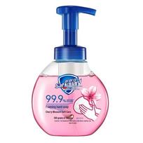 Safeguard Antibacterial Foam Hand Wash