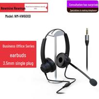 Newman Upgraded Universal RJ9/3.5mm Single-Ear Call Center Headset (CN version)