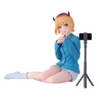 Banpresto RelaxtimeMEMcho [Oshi Ko]