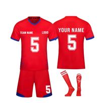 Men Soccer Uniform Set Quick Dry Short Sleeve Shirt Shorts Socks Athletic Training Sportswear Kit S raudona