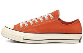 Converse Chuck Taylor All Star 70 Ox Suede Campfire Orange 35
