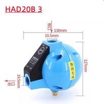 Round Ball Float Type Air Compressor Water Drain Valve 1/2  BSP Bar Compressed Air Condensed Fluid Auto-drainer HAD20B 3