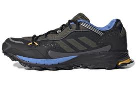 Adidas Response Hoverturf 'GH6100AM' 36.5