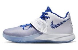Nike Kyrie Flytrap 3 EP 'Varsity Royal' 46