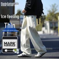 Mark Fairwhale Men's Ice-Feel Wide-Leg Casual Pants L smėlis