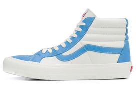 Vans Sk8-Hi Reissue VLT LX 'Bonnie Blue Marshmallow' 36
