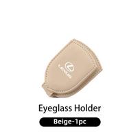 Car Visor Glasses Clip Sunglasses Box Card Holder Interior For Lexus CT200h ES250 ES300h IS250 IS200 GS300 GS460 GX470 LS400