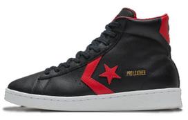 Converse Pro Leather Mid 'All Star Pack - Black' 35
