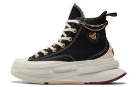 Converse Run Star Legacy CX Platform Aukšti 'Valentino diena 2023' 35.5