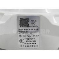 New For Haier Air Conditioner Outdoor Unit DC Fan Motor YMA040BL01S7 0010401701 Conditioning Parts