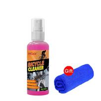 Bicycle Maintenance Cleaner Bicycle Chain Cleaning & Degreasing Liquid Degreaser Bike Chain Cleaner, Glossy Protective Layer 100ml