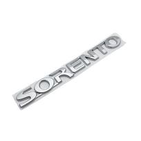 1 vnt. 3D ABS raidės ženkliukas logotipas automobilio lipdukai automobilio galinės bagažinės buferio emblema lipdukas lipdukas stiliaus aksesuarai KIA Sorento 220mm X 25mm&1pcs Sorento sidabras