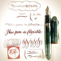 Sublime Jinhao 9019 Super Rlastic Flex Nib Fountain Pen Flexes Nib Pen Sketch Floral Round Gothic Softness Flexare Writing Pen