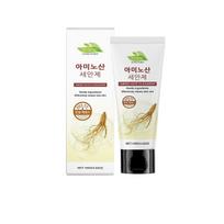 Moisturizing Cleanser, Cleans Delicate Pores And Removes Acne Refreshing Non-Greasy Cleanser