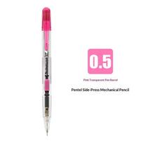 Pentel Techniclick Side-Click Mechanical Pencil PD105/107 0.5/0.7mm Quick Lead Dispenser Energy-Saving Supplies for Kid Student