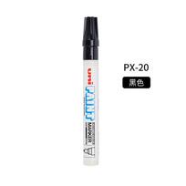 Uni Paint Marker Pen ,PX-20/21 Colorful Permanent Graffiti Paint Pen Waterproof White rotuladores Tire Wedding Signature Stylo