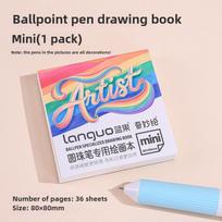 LANGUO Sketchbook 100% Wood Pulp Mini/16K/32K Perfect for Ballpoint Gel Pens Watercolor Stationery School Art Office Supplies