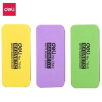 Deli Magnetic Whiteboard Eraser Strong Hold Blackboard Cleaner Dustless Wiper For Classroom Office Home & School Supplies
