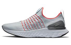 Nike React Phantom Run Flyknit 2 'Pure Platinum' 42
