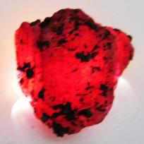 Uncut Raw ROUGH Ruby 66 Carat NATURAL Uncut Raw Ruby Rough CERTIFIED 27.9 mm raudona