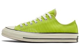 Converse Chuck 70 Low 'Lime Twist' 42.5