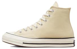 Converse Chuck 70 High 'Grey Lemon' 50