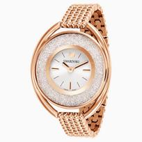 Swarovski 5200341 Krištolinis rožinio aukso spalvos moteriškas laikrodis 43 auksas