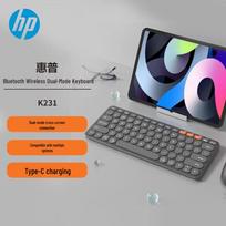 HP K231 Dual-Mode Wireless Silent Keyboard