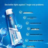 Crest All-in-One 7 Effects Anti-Plaque Toothpaste