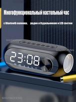 Xiaomi 1 electronic watch Option1