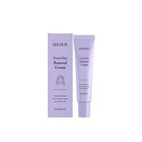 (1PCS)Crème épilatoire pour le visage - Crème épilatoire douce et apaisante pour les femmes - Sans danger pour les peaux sensibles