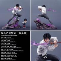 Kaisen Jujutsu Yuta Okkotsu GK figūrėlė Dvigalvė skulptūra Kovos būklė PVC Anime statulėlė 21 cm Kolekcionuojamas papuošalas Anime gerbėjo dovana black