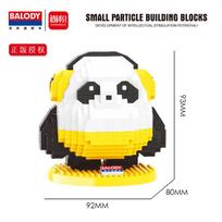 Classic Building Blocks Toy Action Figure Bricks Puzzle Toy Compatible Assemble Model For Kids Children's Educational Toy Gift