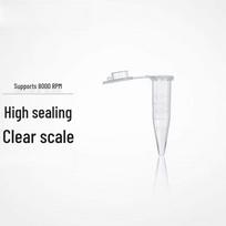 0.5mL Plastic Conical Centrifuge Tubes with Attached Caps