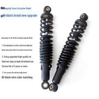 Aokewen Upgraded Hydraulic Rear Shock Absorbers