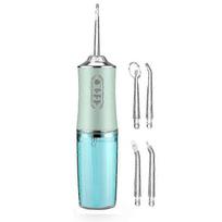 USB Rechargeable Water Flosser - Portable Oral Irrigator with 220ml Tank for Teeth Cleaning & Dental Care žalia