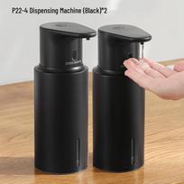 Automatic Stainless Steel Painted Black Soap Dispenser (2-Pack)