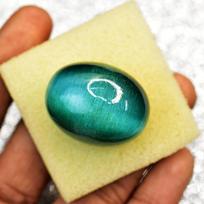 Green INDIAN Natural Cat's Eye 123 Ct Cabochon Shape CERTIFIED Loose Gemstone 30.8 mm žalia