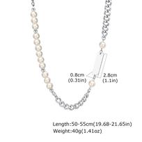 Hip Hop Curb Link Chain Necklace for Men Boys,Classic Imitation Pearl Beaded Collar,High Quality Jewelry Gift 50-55CM