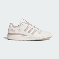 adidas Forum Low CL Balta Traškuota Chaki 36.5