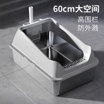 Stainless Steel Cats Litter Box Jumbo Size Anti-Scatter Cat Toilet Fully Enclosed Kitty Litter Tray Lift Lid Design Cat Bedpans