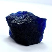 42.80 Ct Natural Blue Sapphire Rough AAAA+ CERTIFIED Uncut Loose Gemstone 41 mm approx mėlyna