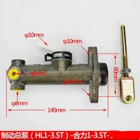 1PC Hydraulic Brake Master Cylinder Pump For 1-3.5T Forklift Brake Master Cylinder raudona