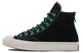 Converse Chuck 70 High 'Digital Terrain - Black Court Green' 35