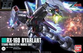 HGUC Mobile Suit Zeta Gundam Byarlant Scale Plastic Model Kit 1/144 Pre-Colored