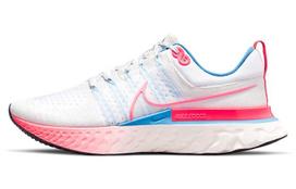 Nike React Infinity Run Flyknit 2 'Racer Pink' 47.5