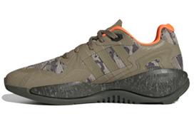 adidas ZX Alkyne 'Cargo Green' 40.5