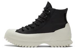 Converse Chuck Taylor All Star Lugged Winter 2.0 High 'Cold Fusion - B 37.5